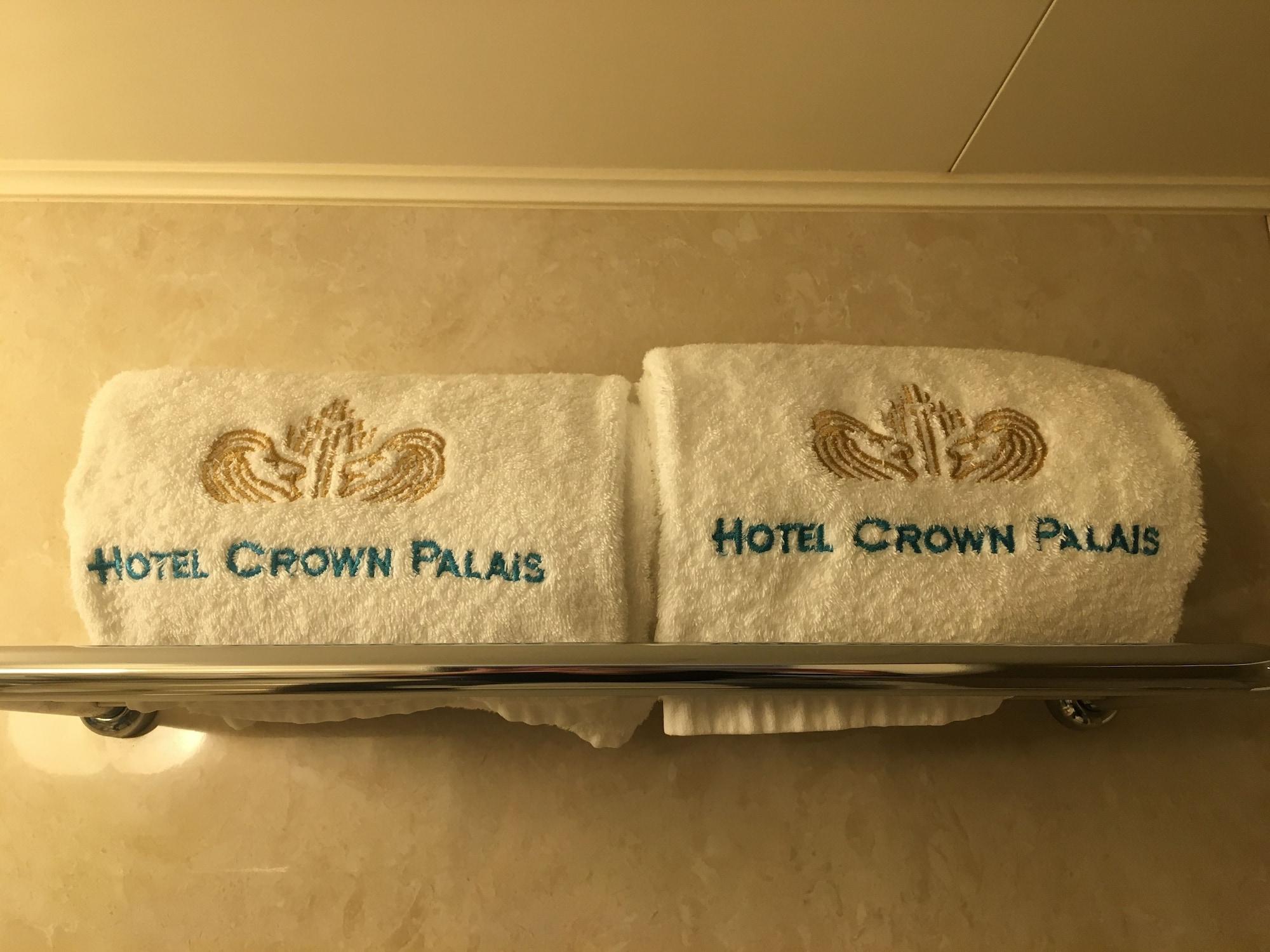 Hotel Crown Palais Kokura Kitakyūshū Extérieur photo