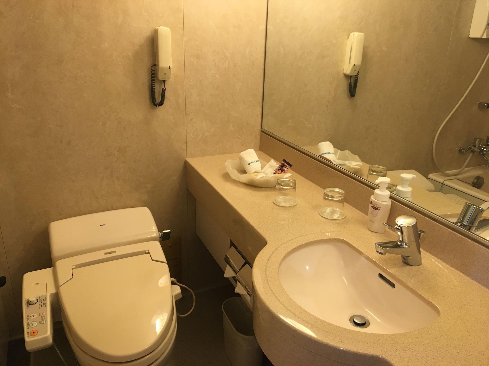 Hotel Crown Palais Kokura Kitakyūshū Extérieur photo