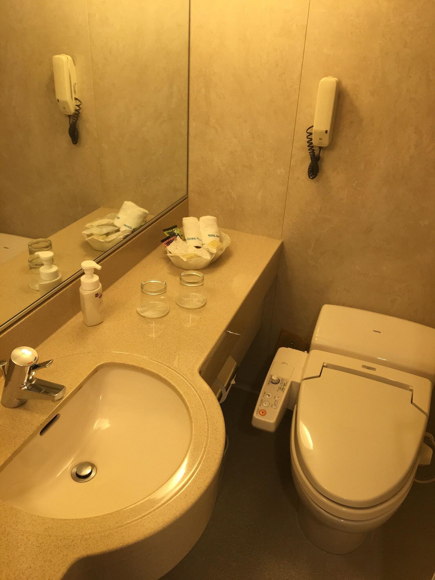 Hotel Crown Palais Kokura Kitakyūshū Extérieur photo